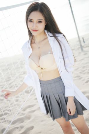 巜年轻的公和我做愛2美味速递_HD神马影院在线