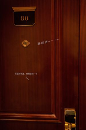 女同久久另类99精品蜜臀_高清电影完整版在线观看