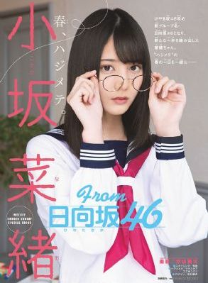 国产重口老太与小伙子_蓝光全集在线观看