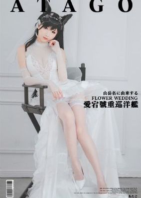 综合精品欧美日韩在线观看_超清日韩免费观看